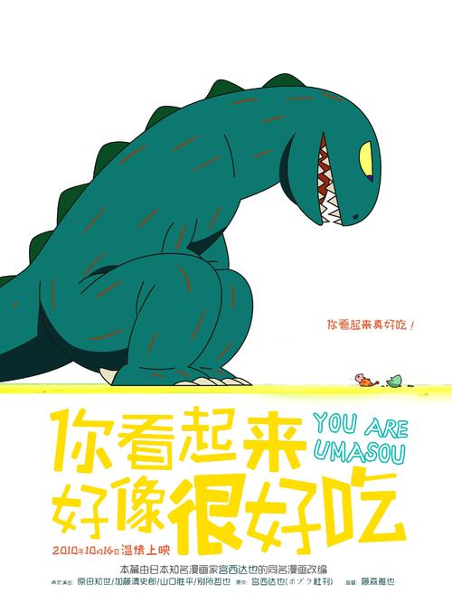 日本圣隶克里斯多福大学文凭毕业证作假