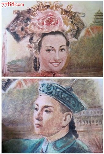 圣埃蒂安大学环境科学学位证书